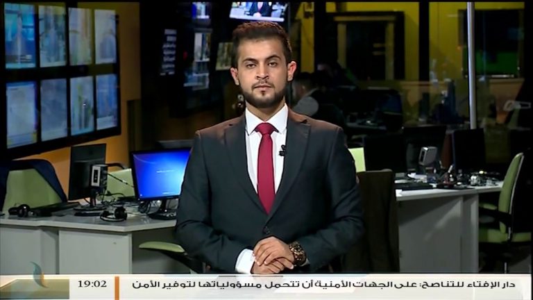 مداخلة عبد الدائم الرابطي – يكشف عن الحصيلة الأخيرة لضحايا التفجير الإرهابي الذي استهدف مقر المفوضية العليا للانتخابات بالعاصمة طرابلس