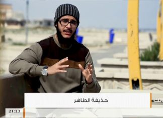 برنامج غير حياتك (7) | مع حذيفة الطاهر | 28 – 5 – 2018