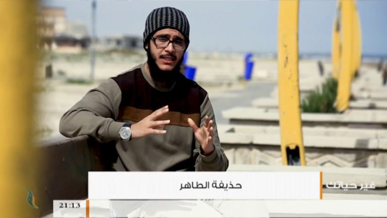 برنامج غير حياتك (7) | مع حذيفة الطاهر | 28 – 5 – 2018