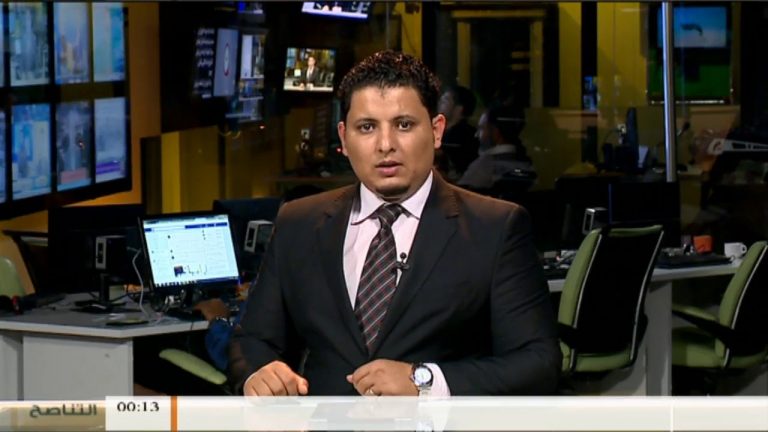 نشرة أخبار الساعة 00:00 صباحاً | 29 – 05 – 2018