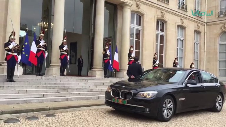 المؤتمر الدولي بشأن ليبيا: وصول الوفد المغربي إلى قصر الإليزيه