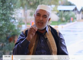 ثمار الصيام | الحلقة (7): علاقتنا مع الرسول صلى الله عليه وسلم | الشيخ محمد منصور | 29 – 5 – 2018