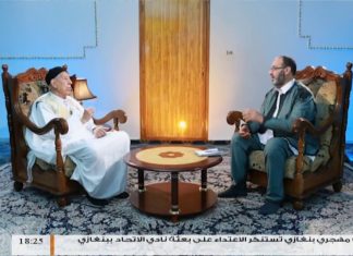 برنامج بين يدي العلماء | الحلقة 4 | مع فضيلة الشيخ محمد جبعور | 29 – 5 – 2018