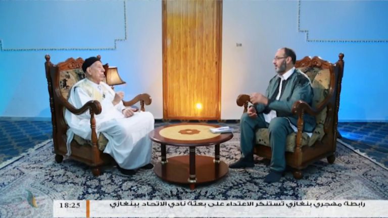 برنامج بين يدي العلماء | الحلقة 4 | مع فضيلة الشيخ محمد جبعور  | 29 – 5 – 2018