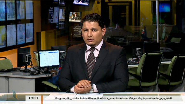 نشرة أخبار 19:00