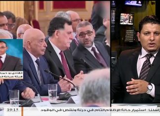 مداخلة الهادي بوحمرة – المرحلة القادمة لابد أن تكون مرحلة دائمة ولا يمكن أن تدخل البلاد في مرحلة انتقالية أخرى