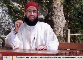 مع الكتاني (14) – مع الشيخ حسن الكتاني