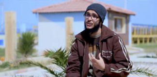 برنامج غير حياتك (8) – مع حذيفة الطاهر