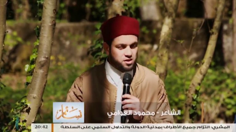 من نسائم – الشاعر محمود العوامي – سلام على الأحباب