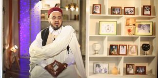 برنامج أضواء على الحركة السنوسية – الحلقة (8) : طريقته من خلال مصنفاته – مع عبدالسلام الأجهر