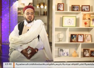 برنامج أضواء على الحركة السنوسية – الحلقة (8) : طريقته من خلال مصنفاته – مع عبدالسلام الأجهر