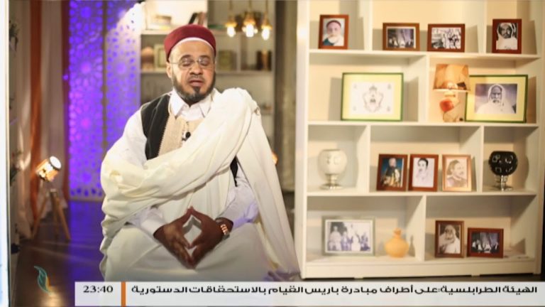 برنامج أضواء على الحركة السنوسية – الحلقة (8) : طريقته من خلال مصنفاته – مع عبدالسلام الأجهر