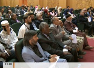 متابعات – جامعة المرقب تنظم يوما دراسياً بعنوان المعنى ومسالكه – طرابلس – الجزء الثاني