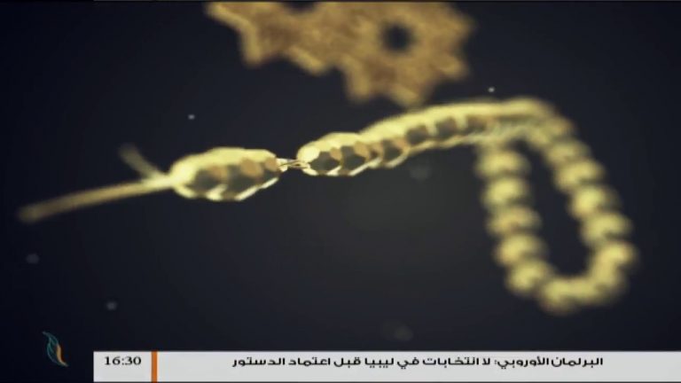 وإن عليه لطلاوة – مع الشيخ الفيتوري غانم – سورة التوبة من الأية 124 إلى الأية 130