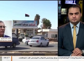 عميد بلدية سبها حامد الخيالي – حصيلة الاشتباكات في سبها مقتل 18 وجرح 86