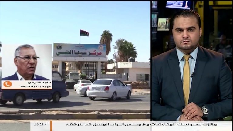 عميد بلدية سبها حامد الخيالي – حصيلة الاشتباكات في سبها مقتل 18 وجرح 86