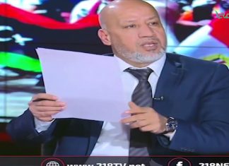 تقرير – حوار المساء – ملفات الفساد المالى تفاقم وازدياد