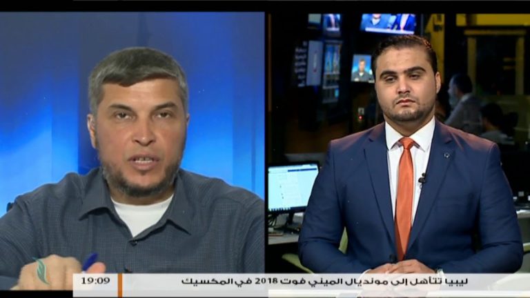 نشرة أخبار الساعة 7:00 مساءً | 8 – 05 – 2018