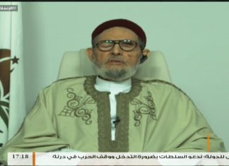 الإسلام والحياة – تقديم الشيخ عبدالله الجعيدي يستضيف الشيخ د. الصادق الغرياني مفتي عام ليبيا