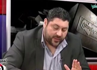 ليبيا: مطالب شعبية بفتح تحقيقات بشأن مزاعم فساد السياسيين في البلاد