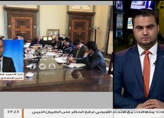 مداخلة عبدالحميد فضيل – بخصوص إقرار الترتيبات المالية للعام 2018