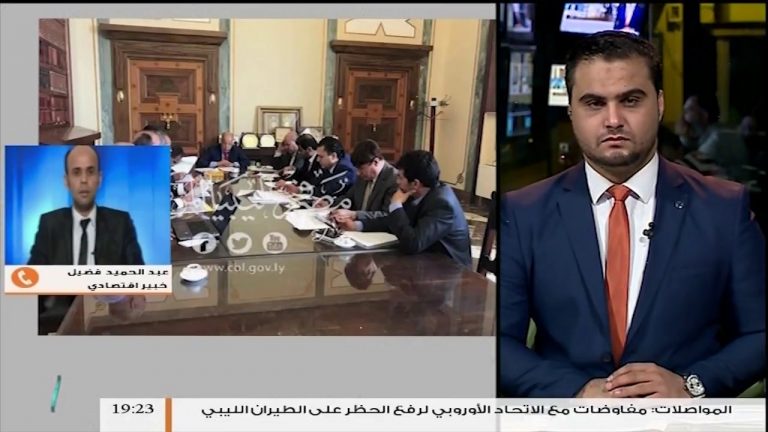 مداخلة عبدالحميد فضيل – بخصوص إقرار الترتيبات المالية للعام 2018