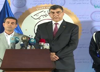 تقرير – طرابلس: تفجيرين يستهدفان المفوضية العليا للانتخابات