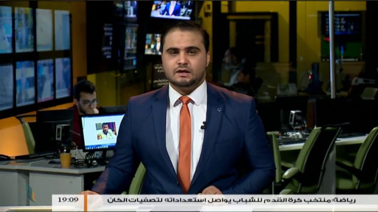 نشرة أخبار الساعة 7:00 مساءً | 10 – 05 – 2018