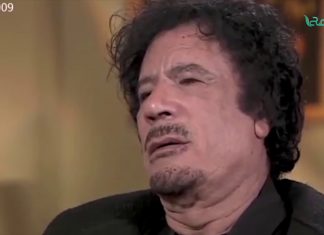 اعتذار رسمي بريطاني عن خطف وتسليم عبد الحكيم بالحاج لنظام القاذفي