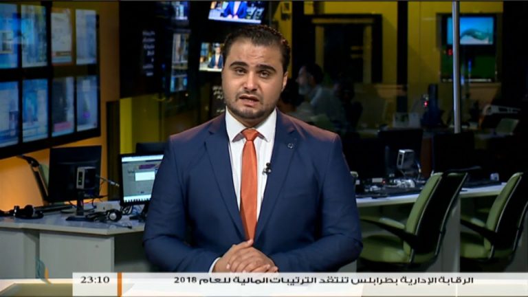 نشرة أخبار الساعة 11:00 مساءً | 10 – 05 – 2018
