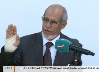 متابعات | ندوة علمية وطنية حول تدريس التعليم الديني (1) | 24 – 4 – 2018