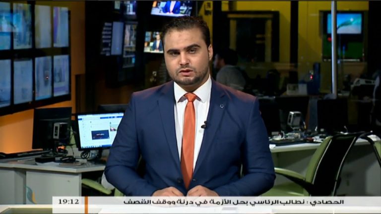 نشرة أخبار الساعة 7:00 مساءً | 11 – 05 – 2018