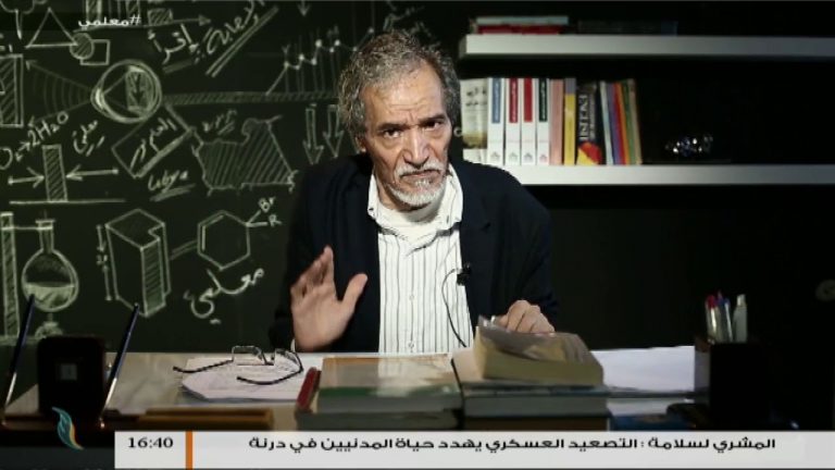 معلمي – 48 – مع د. فتحي الفاضلي – كلمة إلى طالبة كلية التربية