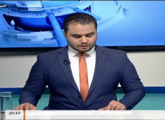 حوار المساء – تقديم محمد الخلاب – قرار555… انتهاك للحقوق والقانون – 12 – 5 – 2018ِ