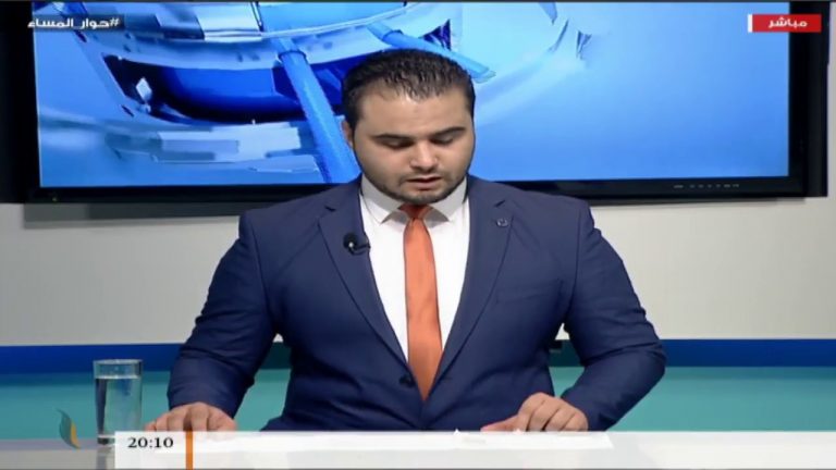 حوار المساء – تقديم محمد الخلاب – قرار555… انتهاك للحقوق والقانون – 12 – 5 – 2018ِ