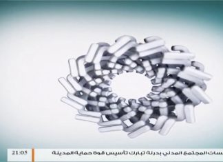 حوارات التناصح – رمضان شهر المجاهدة – تقديم الشيخ عبدالله الجعيدي – 12 – 5 – 2018