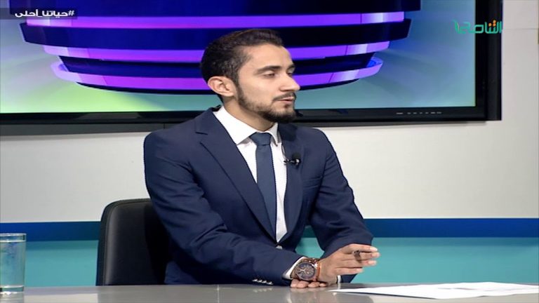 حياتنا أحلى – تقديم نادر البغدادي – الأسرة في رمضان – 12 – 05 – 2018