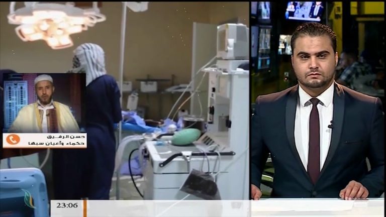 مداخلة حسن الرقيق – حول أخر الأوضاع الجارية في مدينة سبها