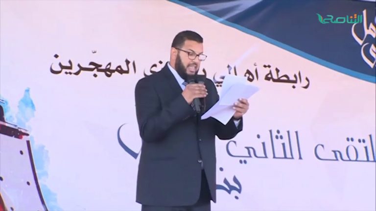 مصراتة: رابطة أهالي بنغازي المهجرين تنظم الملتقى الثاني لها