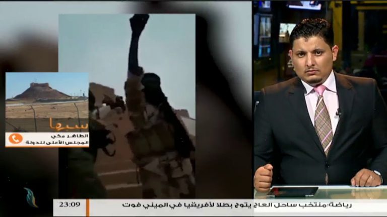 نشرة أخبار الساعة 11:00 مساءً | 13 – 05 – 2018