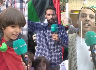 عدسة التناصح – وقفة تضامنية مع أهل درنة _ تاجوراء – وقفة تضامنية للتنديد بالحرب على درنة ميدان الشهداء _ طرابلس