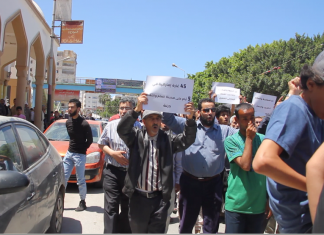 منظمات حقوقية تطالب بحماية المدنيين في درنة