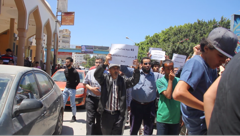 منظمات حقوقية تطالب بحماية المدنيين في درنة