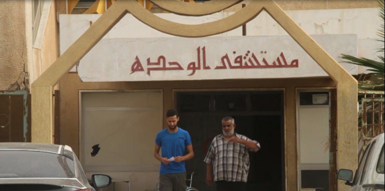 درنة: مقتل شخصين وإصابة اثنين اخرين جراء قذائف صاروخية على الهريش