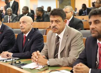 متى كانت آخر جلسة للبرلمان المنحل ؟