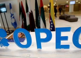 مندوب ليبيا في أوبك: الأحداث في الهلال النفطي ستؤثر سلباً على صادرات النفط