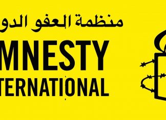 العفو الدولية: إيطاليا ومالطا تخلتا عن التزاماتهما بموجب القانون الدولي