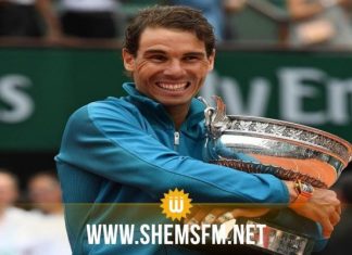 الماتادور بطلا لرولان غاروس للمرة 11 بتاريخه