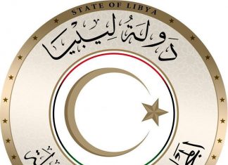 الأعلى للدولة: نرفض التصويت البريطاني بشأن تعويض ضحايا الجيش الإيرلندي