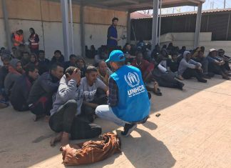 هجرة: مفوضية اللاجئين تبدي صدمتها من غرق 220 مهاجرا